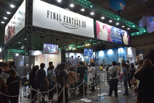 画像ギャラリー No.005のサムネイル画像 / ［TGS 2019］「ファイナルファンタジーXIV」ブースを紹介。会場でアカウントを作るとスターターパックのプレゼントも