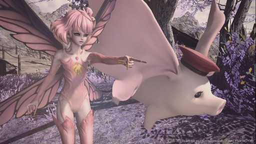 画像ギャラリー No.006のサムネイル画像 / ［TGS 2019］「YoRHa:Dark Apocalypse」情報の一部も公開された「FFXIV」の「第54回プロデューサーレターLIVE」をレポート