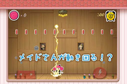画像ギャラリー No.008のサムネイル画像 / iOS向けパズルゲーム「人形娘掃除劇場」がApp Storeで配信中