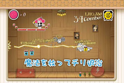 画像ギャラリー No.010のサムネイル画像 / iOS向けパズルゲーム「人形娘掃除劇場」がApp Storeで配信中