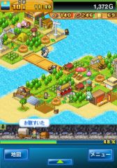 画像ギャラリー No.005のサムネイル画像 / カイロソフトの新作は基本プレイ無料! 無人島を開拓し,モンスターを捕獲/育成するシミュレーションRPG「開拓サバイバル島」が登場