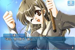 画像ギャラリー No.009のサムネイル画像 / 「Ever17」「Remember11」「Never7」の期間限定セールが開催中