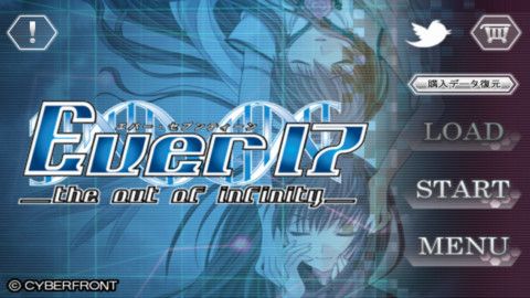 画像ギャラリー No.001のサムネイル画像 / 【4月10日のiOS向けアプリセール情報】サイバーフロントがセールを実施。サスペンスADV「infinity」シリーズの3作品が値下げ中