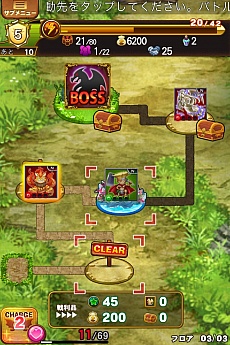 画像ギャラリー No.001のサムネイル画像 / KONAMIの新作「ドラコレ＆ポーカー」が近日登場。「ドラゴンコレクション」に“ポーカー”の要素をプラス