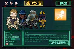 画像ギャラリー No.005のサムネイル画像 / アクションSTG「生存シューティング-Alive4ever-」,本日配信スタート