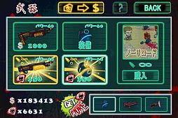 画像ギャラリー No.006のサムネイル画像 / アクションSTG「生存シューティング-Alive4ever-」,本日配信スタート