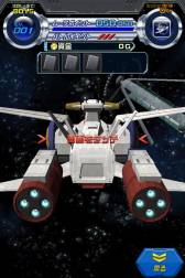 画像ギャラリー No.003のサムネイル画像 / 「ガンダムカードバトラー」でACEイベント「シャアの反乱」が開催に