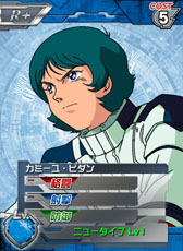 画像ギャラリー No.005のサムネイル画像 / 「ガンダムカードバトラー」，新規プレイヤー向けのお得なキャンペーンを開始