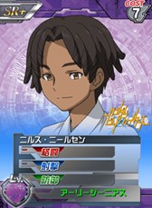 画像ギャラリー No.008のサムネイル画像 / 「ガンダムカードバトラー」で「ガンダムビルドファイターズ」コラボイベント開催