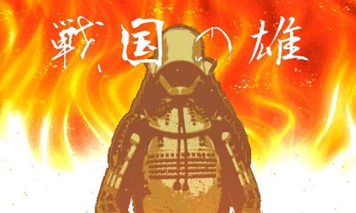画像ギャラリー No.001のサムネイル画像 / 【1月18日のAndroid向けアプリセール情報】まるで格闘ゲーム？ 横スクロールアクション「Bluest」が99円でダウンロード可能に