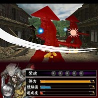 画像ギャラリー No.011のサムネイル画像 / 「みんなと 鬼武者 カードマスター」のキャラなりきりアバターがMobageに登場
