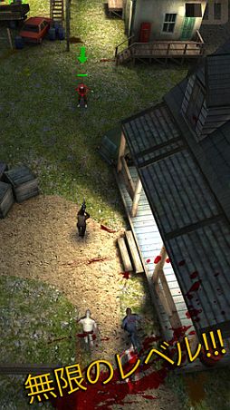 Running Dead