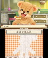 画像ギャラリー No.004のサムネイル画像 / 「しんゆうができちゃうゲーム クマ♡トモ」2013年内に発売。人工無脳のクマとコミュニケーションを通じて,絆を深めよう