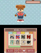 画像ギャラリー No.006のサムネイル画像 / 「しんゆうができちゃうゲーム クマ♡トモ」2013年内に発売。人工無脳のクマとコミュニケーションを通じて,絆を深めよう