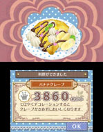 画像ギャラリー No.016のサムネイル画像 / 「しんゆうができちゃうゲーム クマ♡トモ」2013年内に発売。人工無脳のクマとコミュニケーションを通じて,絆を深めよう