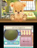 画像ギャラリー No.019のサムネイル画像 / 「しんゆうができちゃうゲーム クマ♡トモ」2013年内に発売。人工無脳のクマとコミュニケーションを通じて,絆を深めよう