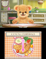 画像ギャラリー No.022のサムネイル画像 / 「しんゆうができちゃうゲーム クマ♡トモ」2013年内に発売。人工無脳のクマとコミュニケーションを通じて,絆を深めよう