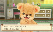 画像ギャラリー No.032のサムネイル画像 / 「しんゆうができちゃうゲーム クマ♡トモ」2013年内に発売。人工無脳のクマとコミュニケーションを通じて,絆を深めよう