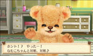 画像ギャラリー No.036のサムネイル画像 / 「しんゆうができちゃうゲーム クマ♡トモ」2013年内に発売。人工無脳のクマとコミュニケーションを通じて,絆を深めよう