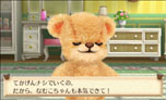 画像ギャラリー No.038のサムネイル画像 / 「しんゆうができちゃうゲーム クマ♡トモ」2013年内に発売。人工無脳のクマとコミュニケーションを通じて,絆を深めよう