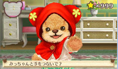 画像ギャラリー No.063のサムネイル画像 / 「しんゆうができちゃうゲーム クマ♡トモ」2013年内に発売。人工無脳のクマとコミュニケーションを通じて,絆を深めよう