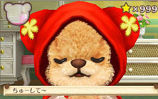 画像ギャラリー No.064のサムネイル画像 / 「しんゆうができちゃうゲーム クマ♡トモ」2013年内に発売。人工無脳のクマとコミュニケーションを通じて,絆を深めよう