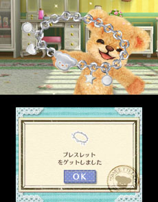 画像ギャラリー No.066のサムネイル画像 / 「しんゆうができちゃうゲーム クマ♡トモ」2013年内に発売。人工無脳のクマとコミュニケーションを通じて,絆を深めよう