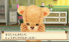 画像ギャラリー No.068のサムネイル画像 / 「しんゆうができちゃうゲーム クマ♡トモ」2013年内に発売。人工無脳のクマとコミュニケーションを通じて,絆を深めよう
