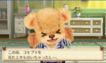 画像ギャラリー No.002のサムネイル画像 / 「しんゆうができちゃうゲーム クマ♡トモ」,クマとのおしゃべりで楽しめる会話のバリエーションが明らかに。クマのプロフィールも判明