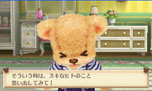 画像ギャラリー No.010のサムネイル画像 / 「しんゆうができちゃうゲーム クマ♡トモ」,クマとのおしゃべりで楽しめる会話のバリエーションが明らかに。クマのプロフィールも判明