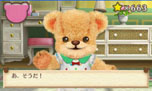 画像ギャラリー No.030のサムネイル画像 / 「しんゆうができちゃうゲーム クマ♡トモ」,クマとのおしゃべりで楽しめる会話のバリエーションが明らかに。クマのプロフィールも判明