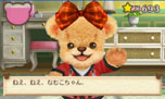 画像ギャラリー No.034のサムネイル画像 / 「しんゆうができちゃうゲーム クマ♡トモ」,クマとのおしゃべりで楽しめる会話のバリエーションが明らかに。クマのプロフィールも判明