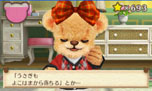 画像ギャラリー No.044のサムネイル画像 / 「しんゆうができちゃうゲーム クマ♡トモ」,クマとのおしゃべりで楽しめる会話のバリエーションが明らかに。クマのプロフィールも判明