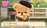 画像ギャラリー No.053のサムネイル画像 / 「しんゆうができちゃうゲーム クマ♡トモ」,クマとのおしゃべりで楽しめる会話のバリエーションが明らかに。クマのプロフィールも判明