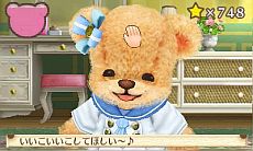 画像ギャラリー No.059のサムネイル画像 / 「クマ・トモ」ダウンロード版が6月20日発売。庭で可愛い植物を育てる「ガーデニング」やミニゲームとして楽しめる「料理」などが公開に
