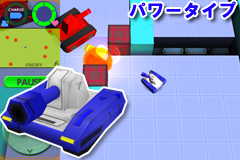 画像ギャラリー No.002のサムネイル画像 / スマホ向け戦車アクション「タッチバトル戦車SP」の無料版が登場