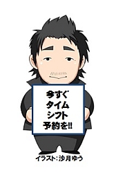 画像ギャラリー No.002のサムネイル画像 / 5月20日の「ハギとこ！」は「バイオハザード リベレーションズ UE」などを特集