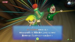 画像ギャラリー No.013のサムネイル画像 / Wii U最新作「ゼルダの伝説 風のタクト HD」プレイレポート。HD画質で作り直された美しい大海原を駆け抜けよう