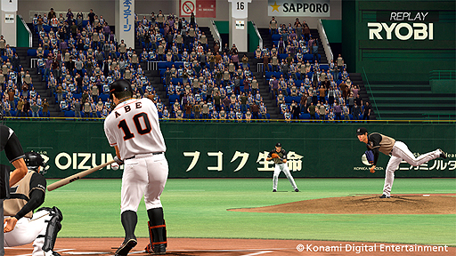 画像ギャラリー No.002のサムネイル画像 / 「プロ野球スピリッツ2013」が3月20日発売。今シーズンから新たに入団した各球団期待のルーキー達もさっそく登場。Twitter連動企画の情報も