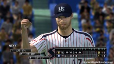 画像ギャラリー No.005のサムネイル画像 / 「プロ野球スピリッツ2013」，選手データを本日アップデート＆プロ野球選手本人による対戦プレイ動画2本が公開に