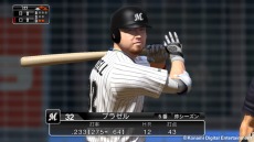 画像ギャラリー No.006のサムネイル画像 / 「プロ野球スピリッツ2013」，選手データを本日アップデート＆プロ野球選手本人による対戦プレイ動画2本が公開に