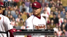 画像ギャラリー No.007のサムネイル画像 / 「プロ野球スピリッツ2013」，選手データを本日アップデート＆プロ野球選手本人による対戦プレイ動画2本が公開に