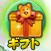 画像ギャラリー No.003のサムネイル画像 / 「わくわく三国志」,Yahoo! Mobageで本日19:00開始。記念イベントも開催