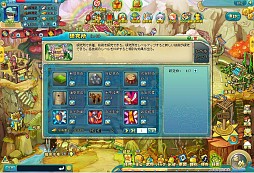 画像ギャラリー No.014のサムネイル画像 / 「わくわく三国志」,Yahoo! Mobageで本日19:00開始。記念イベントも開催