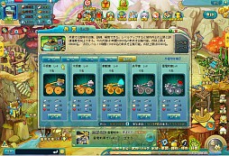 画像ギャラリー No.019のサムネイル画像 / 「わくわく三国志」,Yahoo! Mobageで本日19:00開始。記念イベントも開催