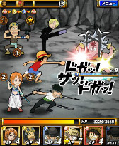 画像ギャラリー No.002のサムネイル画像 / RPG型の冒険ゲーム「ONE PIECE アドベンチャーログ」,GREEにて配信開始