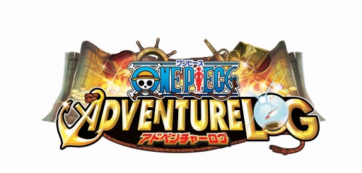 画像ギャラリー No.002のサムネイル画像 / 「ONE PIECE アドベンチャーログ」，限定アバターが手に入るイベント実施