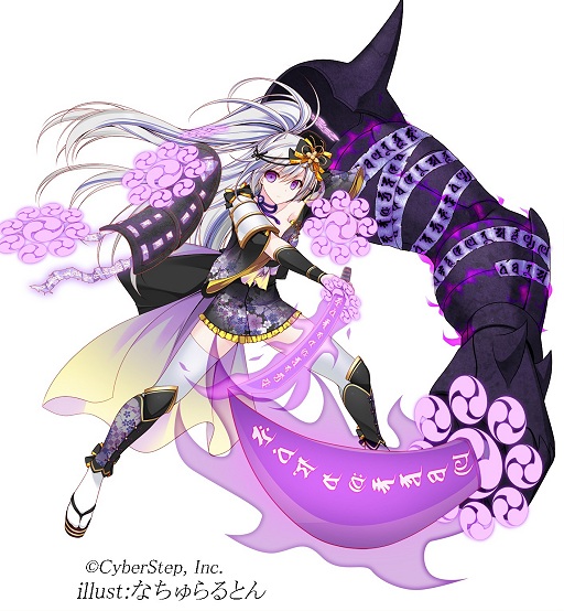 画像ギャラリー No.004のサムネイル画像 / 「鬼斬」で新年にゃんころポンに「ヴァルキリー」「宮本武蔵 葬天」登場