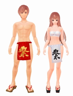 画像ギャラリー No.004のサムネイル画像 / 「鬼斬」，「鬼ヶ島納涼祭イベント」の後半がスタート。ポイント交換に新アバター登場
