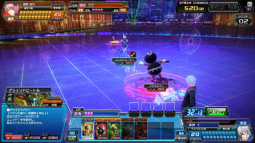 画像ギャラリー No.009のサムネイル画像 / ネットワークデジタルTCG「CODE OF JOKER」は今夏稼働。JAEPO2013ではグッズの配布や“レア以上のカード”と引き換え可能なチケットのプレゼントを実施